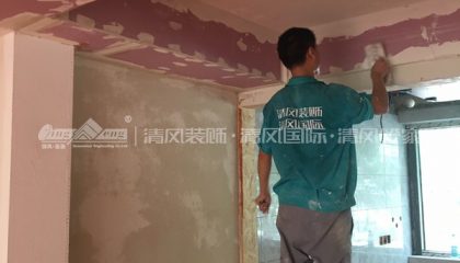 蘇州采香花園在建工地-施工工藝形象質量標準規范驗收