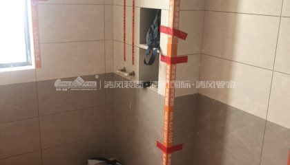 華元嘉園瓦工階段