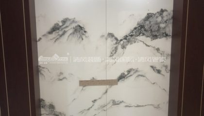 潤元名著安裝階段