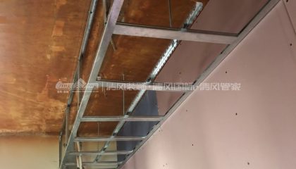 潤元名著木工階段