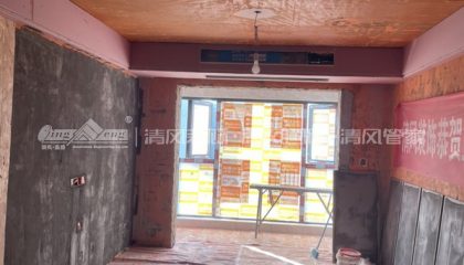 蘇州檸檬花園在建工地-施工工藝形象質量標準規范驗收