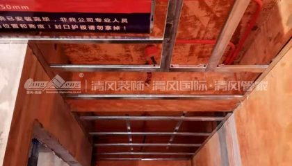 蘇州中海社區在建工地-施工工藝形象質量標準規范驗收