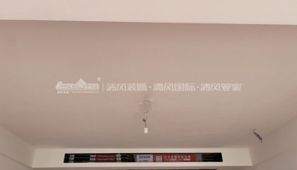 蘇州都會雅苑油漆階段