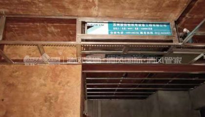 蘇州獅山原著木工階段