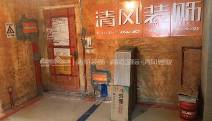 蘇州東方花園水電階段