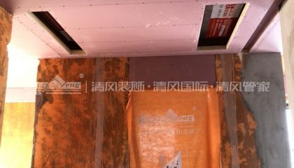 蘇州綠地華爾道在建工地-施工工藝形象質量標準規范驗收