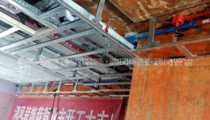 蘇州建發泱育在建工地-施工工藝形象質量標準規范驗收