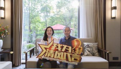 蘇州秦馀山莊實景案例