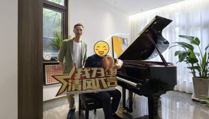 蘇州鉑悅犀湖實景案例