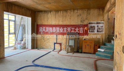 蘇州姑蘇銘著水電階段