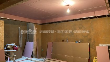 蘇州姑蘇銘著木工階段