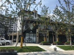 鹿山雅苑-簽約14套