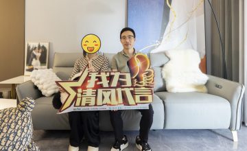 蘇州龍辰院子實景案例