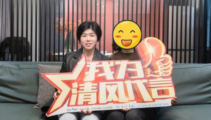 蘇州東源千潯實景案例