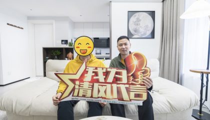 蘇州棲霞棲庭實景案例