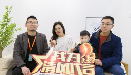 蘇州優步花園實景案例