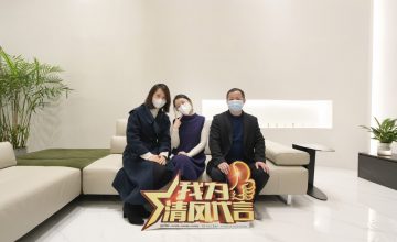 蘇州安縵云苑實(shí)景案例