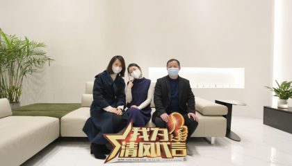 蘇州安縵云苑實景案例