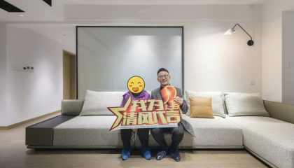 蘇州中海湖濱一號實景案例