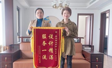 新區(qū)清風(fēng)團(tuán)隊(duì)