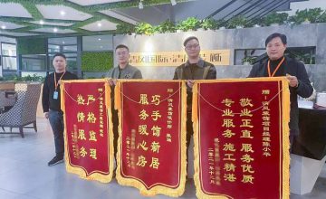 吳江清風(fēng)團(tuán)隊(duì)