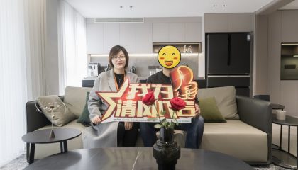 蘇州紫金灣實景案例