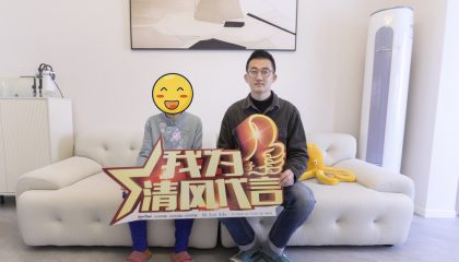 蘇州群星苑實景案例