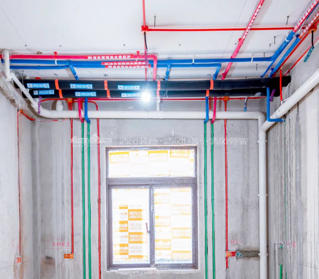 清風匠心工程6.0 | ②水電施工工藝 清風匠心工程6.0 | ②水電施工工藝