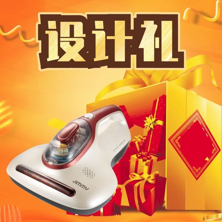 清風裝飾·匠心工程6.0體系大升級 品質特惠！