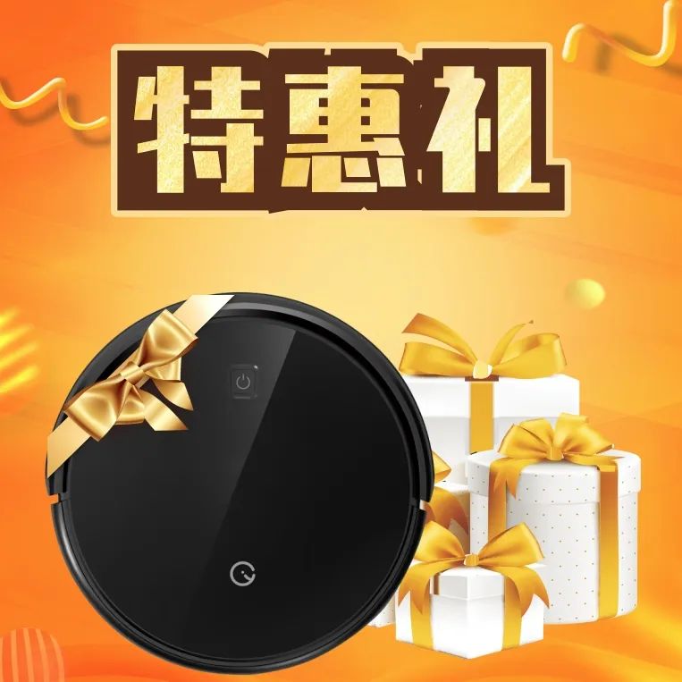 清風裝飾·匠心工程6.0體系大升級 品質特惠！