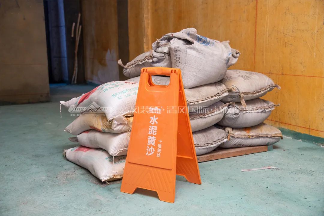 清風匠心工程6.0 | ①文明施工 清風匠心工程6.0 | ①文明施工