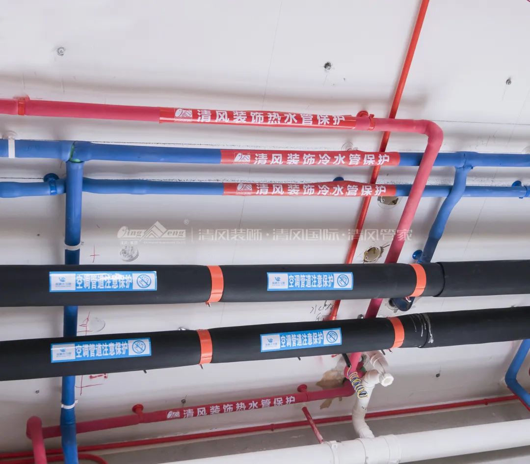 清風匠心工程6.0 | ②水電施工工藝 清風匠心工程6.0 | ②水電施工工藝