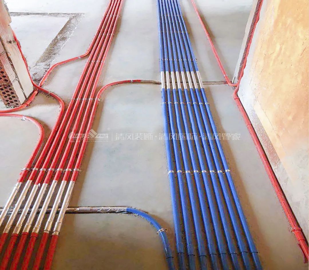 清風匠心工程6.0 | ②水電施工工藝 清風匠心工程6.0 | ②水電施工工藝