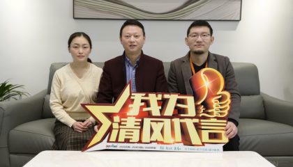 蘇州海悅花園實景案例