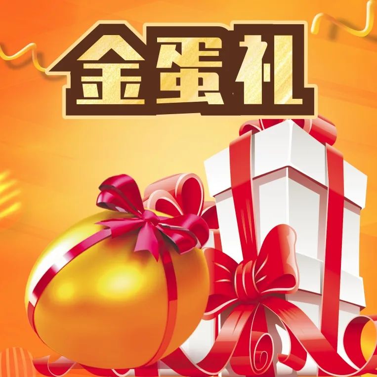 清風裝飾·匠心工程6.0體系大升級 品質特惠！