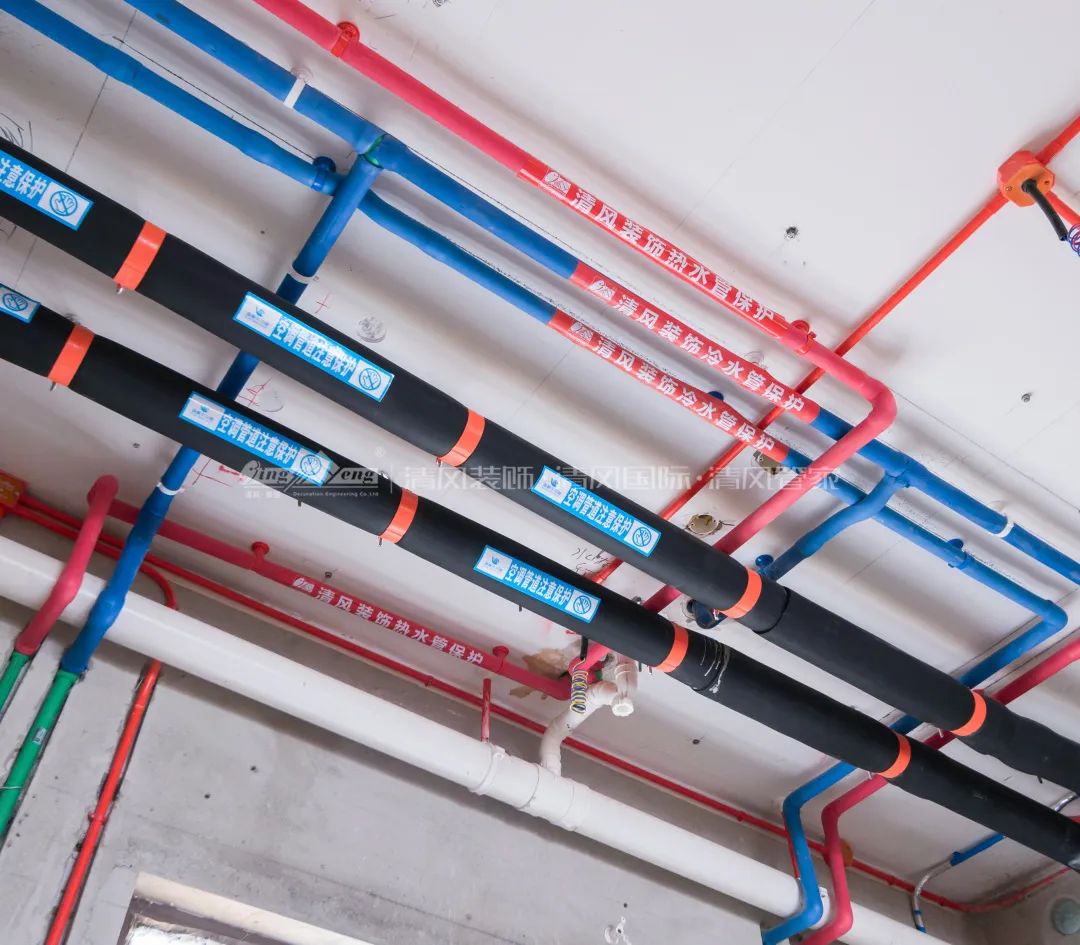 清風匠心工程6.0 | ②水電施工工藝 清風匠心工程6.0 | ②水電施工工藝