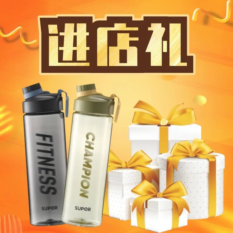 清風裝飾·匠心工程6.0體系大升級 品質特惠！