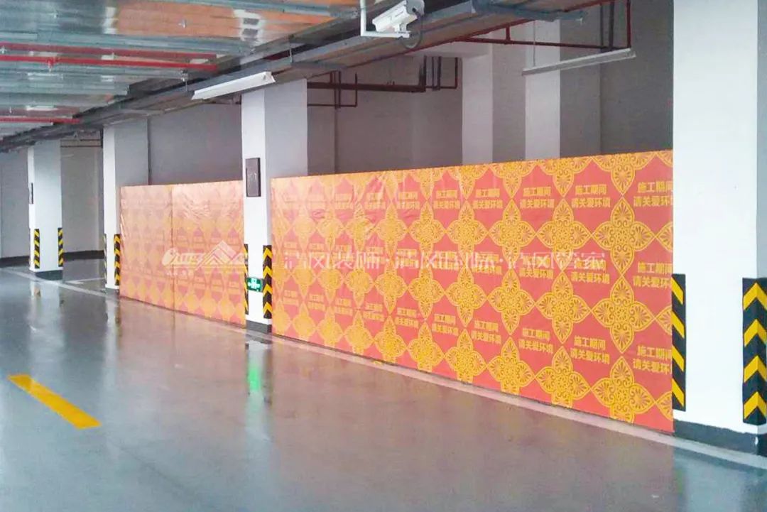 清風匠心工程6.0 | ①文明施工 清風匠心工程6.0 | ①文明施工