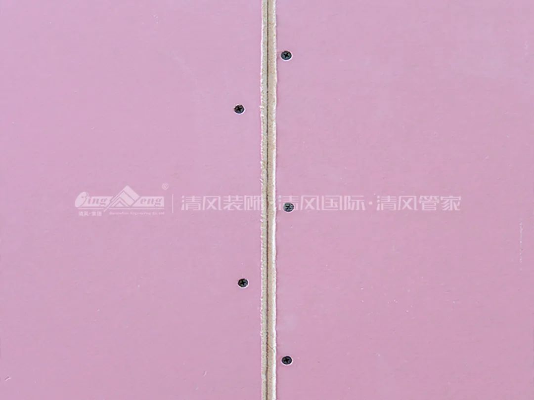 清風匠心工程6.0 | ③木工施工工藝 清風匠心工程6.0 | ③木工施工工藝