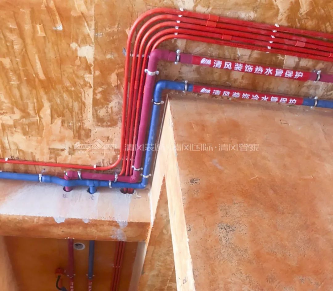 清風匠心工程6.0 | ②水電施工工藝 清風匠心工程6.0 | ②水電施工工藝