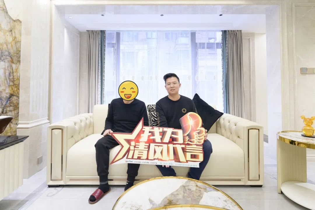 2023清風(fēng)裝飾·優(yōu)秀作品風(fēng)格大賞(四) 2023清風(fēng)裝飾·優(yōu)秀作品風(fēng)格大賞(四)