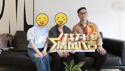 蘇州蘭亭都薈實景案例