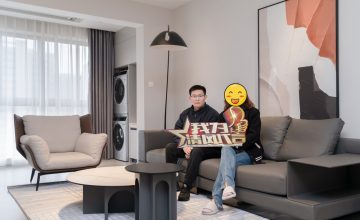 蘇州中南錦苑實景案例