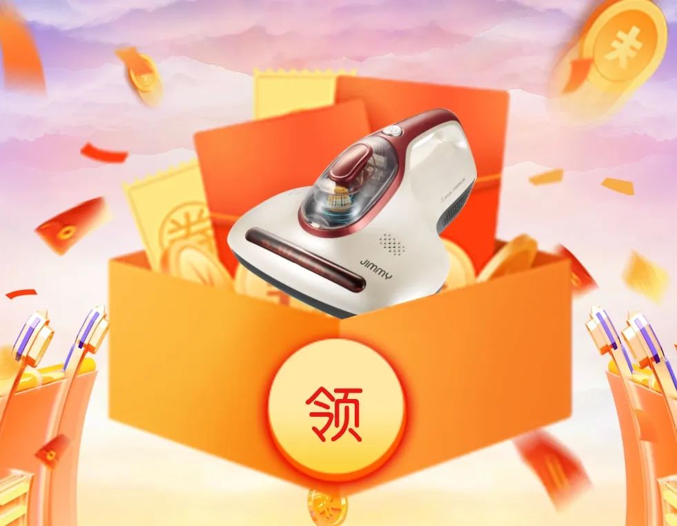 清風(fēng)全案實(shí)景作品展,安心省錢有豪禮! 清風(fēng)全案實(shí)景作品展,安心省錢有豪禮!