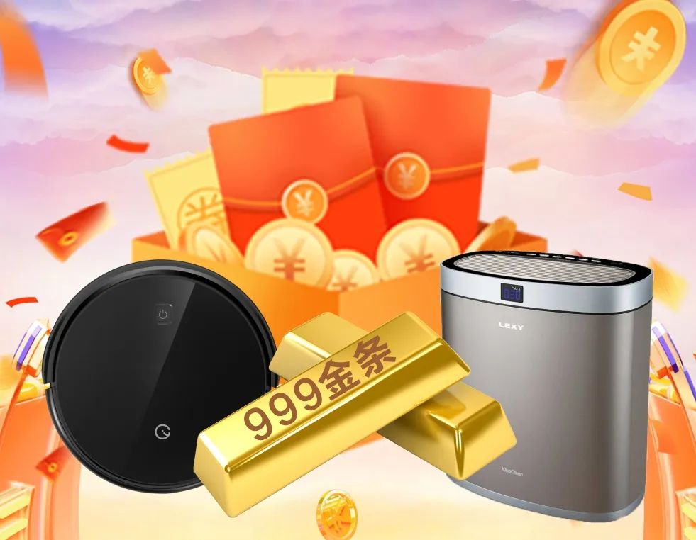 清風(fēng)全案實(shí)景作品展,安心省錢有豪禮! 清風(fēng)全案實(shí)景作品展,安心省錢有豪禮!