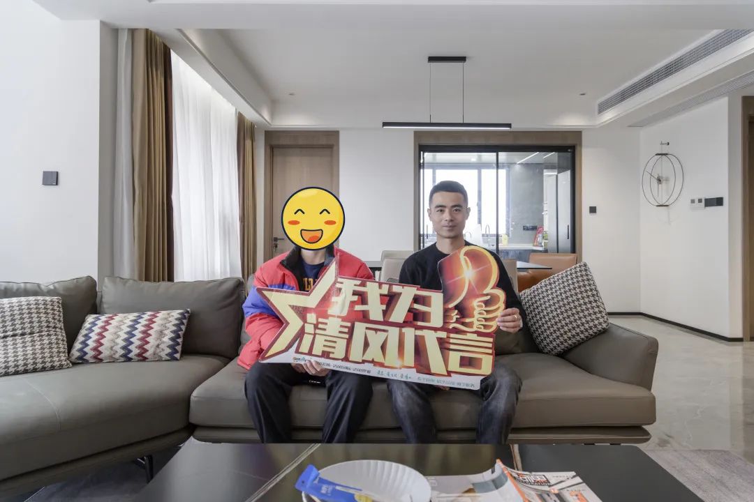 2023清風裝飾·優秀作品風格大賞(一)