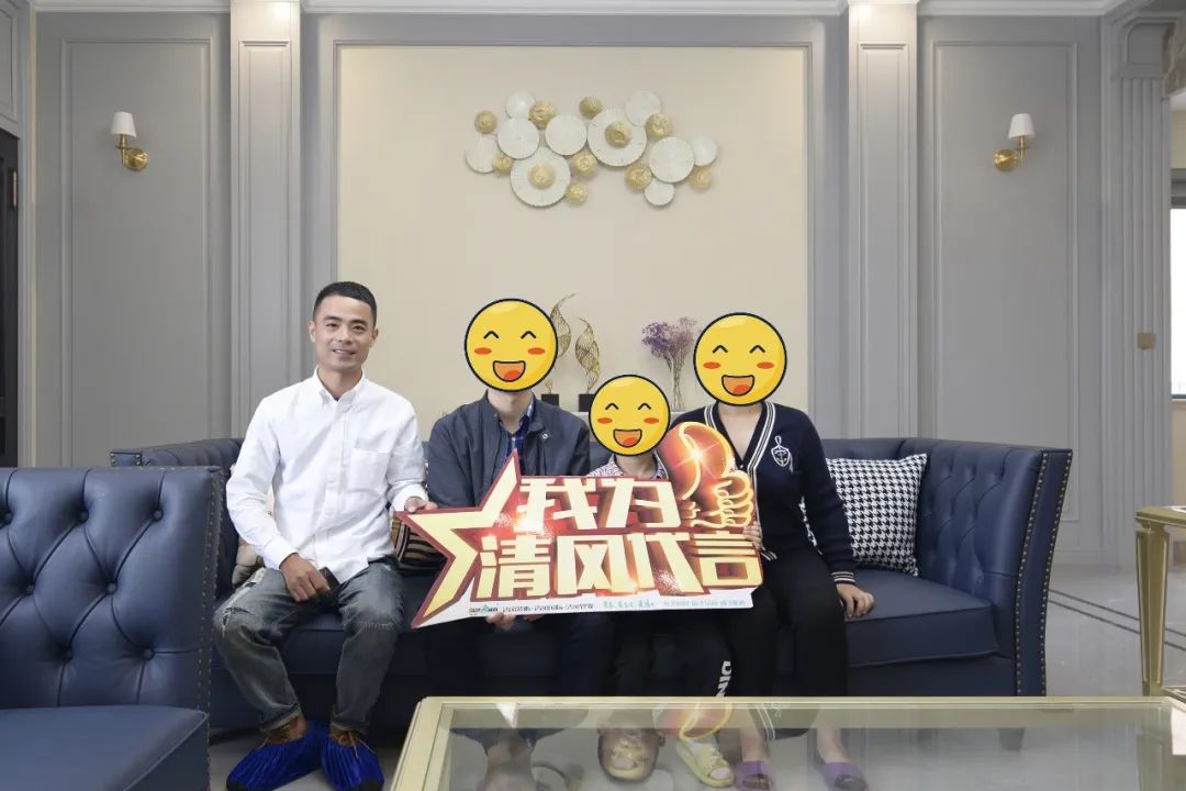 2023清風(fēng)裝飾·優(yōu)秀作品風(fēng)格大賞(四) 2023清風(fēng)裝飾·優(yōu)秀作品風(fēng)格大賞(四)