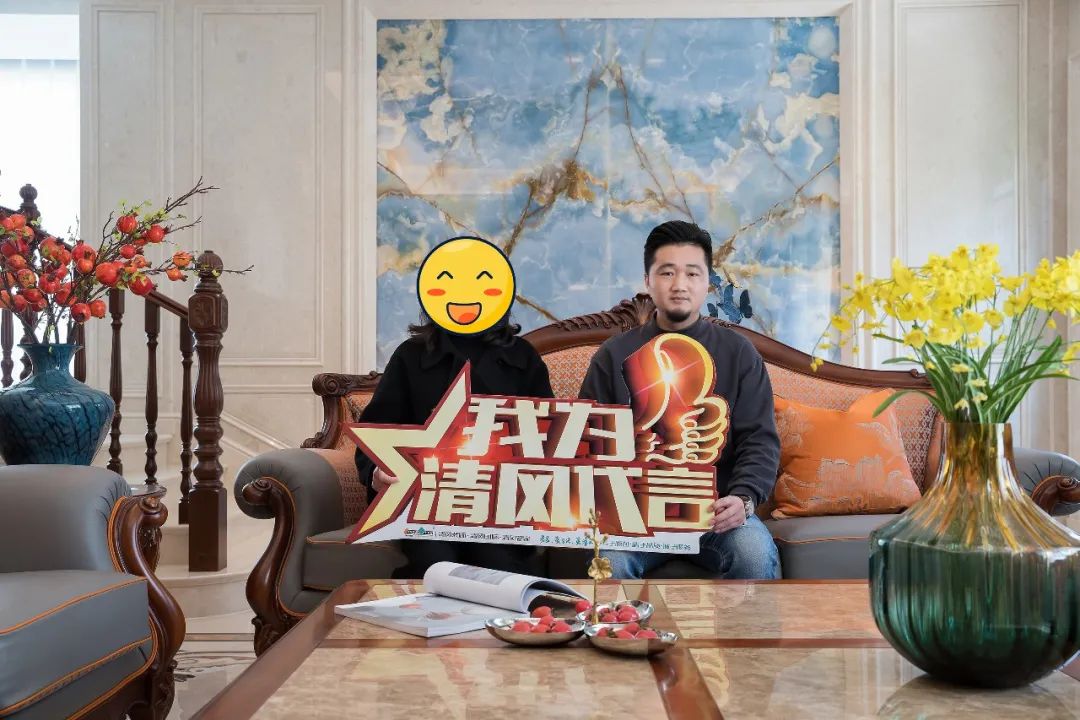 2023清風(fēng)裝飾·優(yōu)秀作品風(fēng)格大賞(四) 2023清風(fēng)裝飾·優(yōu)秀作品風(fēng)格大賞(四)