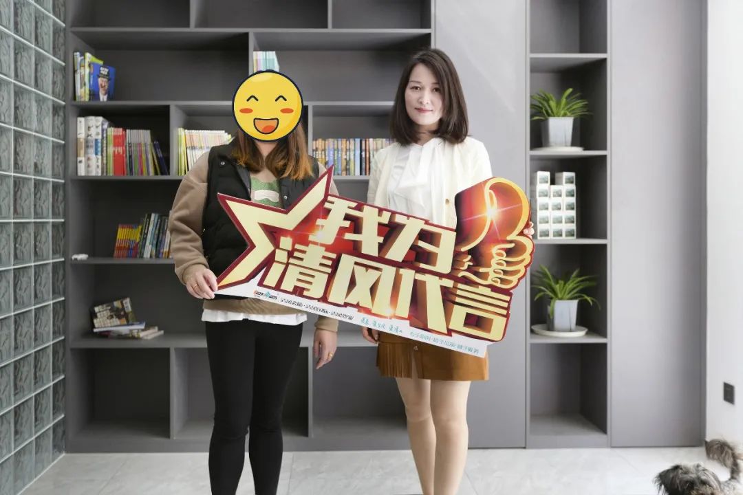 2023清風裝飾·優秀作品風格大賞(一)