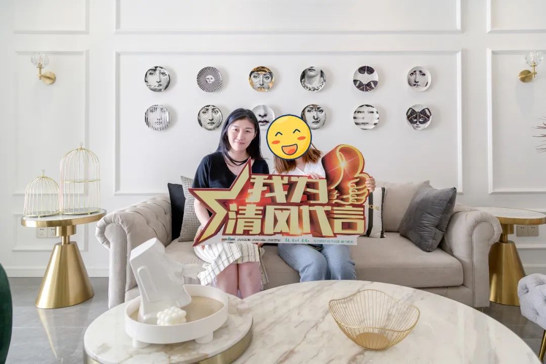 2023清風(fēng)裝飾·優(yōu)秀作品風(fēng)格大賞(四) 2023清風(fēng)裝飾·優(yōu)秀作品風(fēng)格大賞(四)